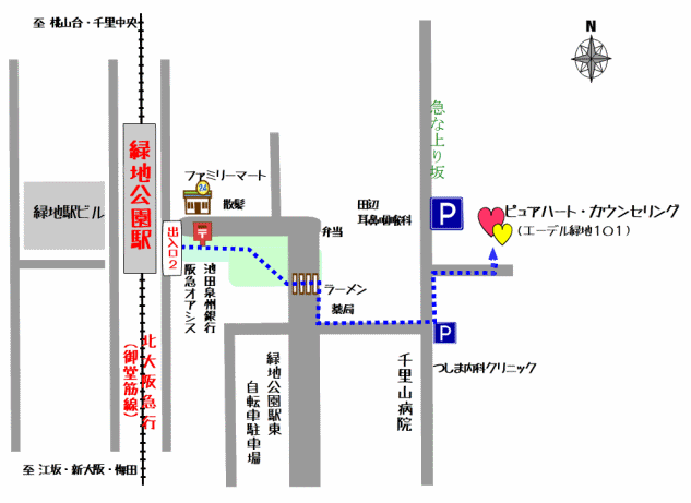 カウンセリングルームへの地図